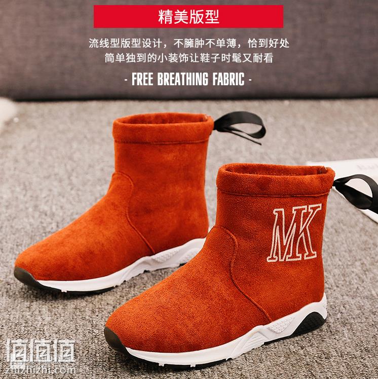 屏幕快照 2019-01-09 下午4.12.17.png
