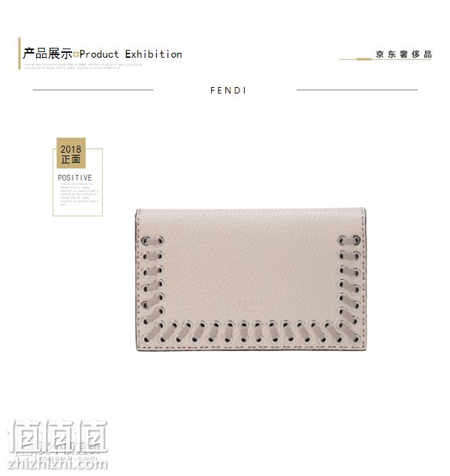 微信截图_20190109223656.png