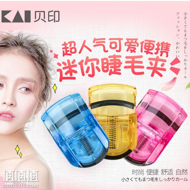 屏幕快照 2019-01-09 上午10.55.57.png