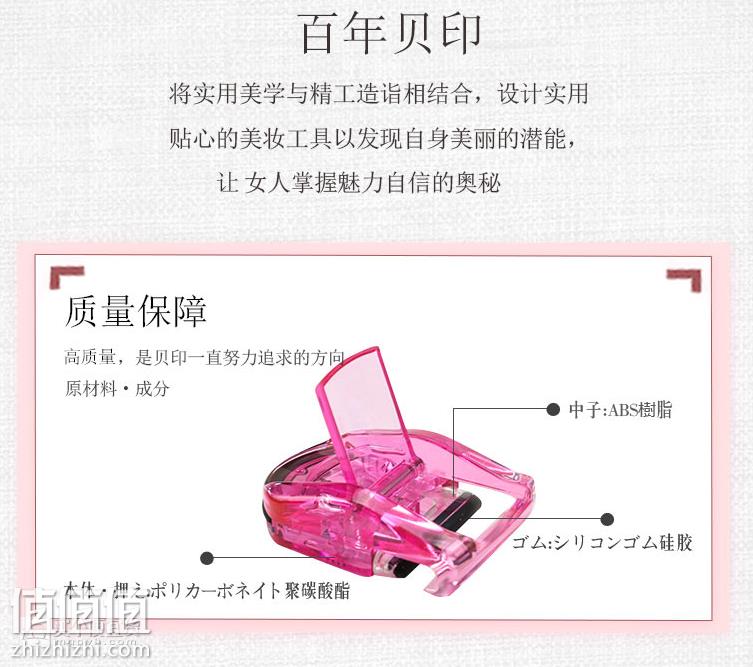 屏幕快照 2019-01-09 上午10.56.18.png
