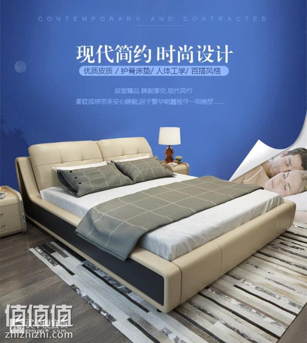 360截图20180906162517995.jpg