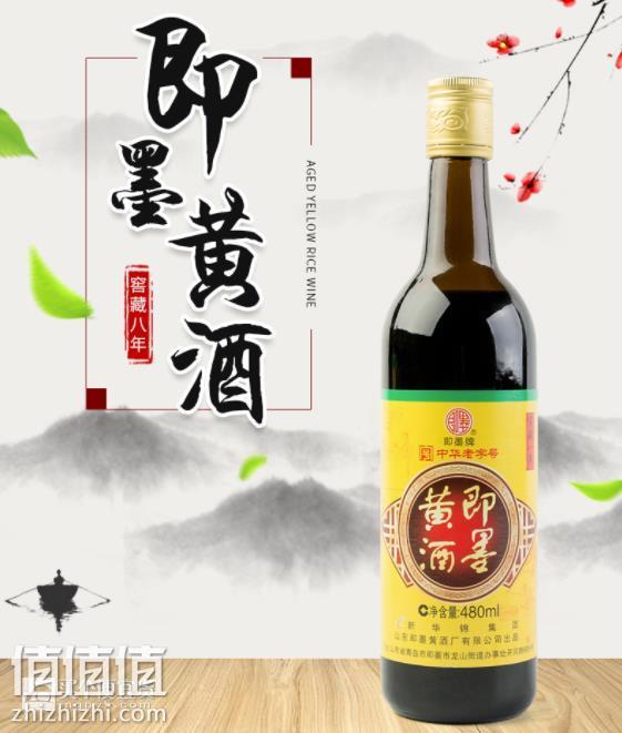 360截图20190110150625256.jpg