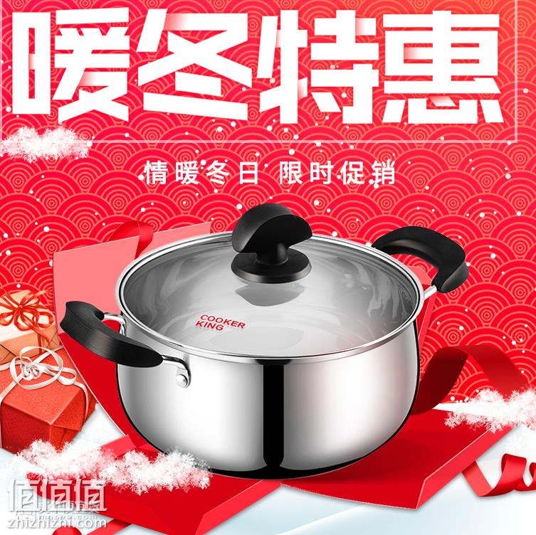 屏幕快照 2019-01-10 下午2.38.02.png