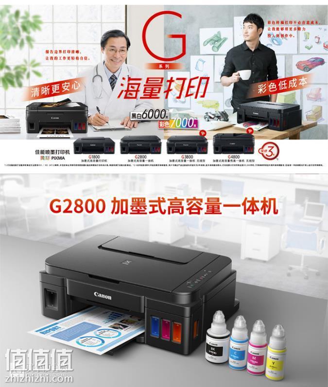 微信截图_20190107102140.jpg