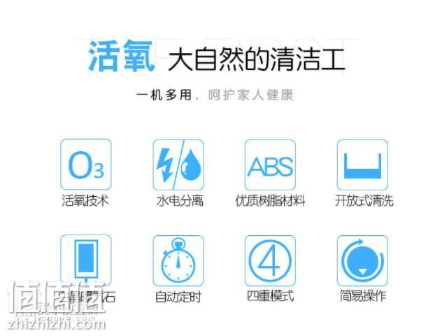 360截图20190110150242757.jpg