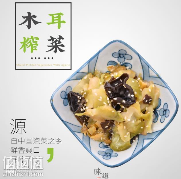 360截图20180409133419855.jpg