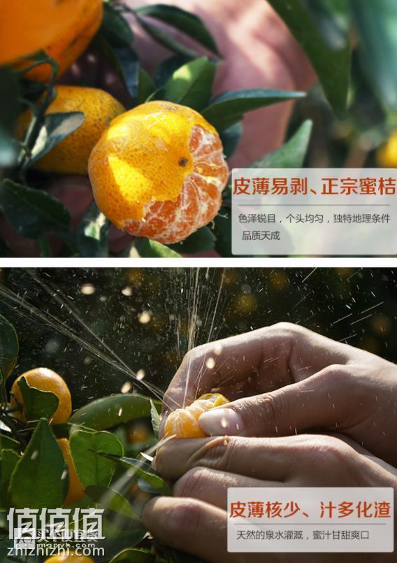 360截图20190110151710134.jpg