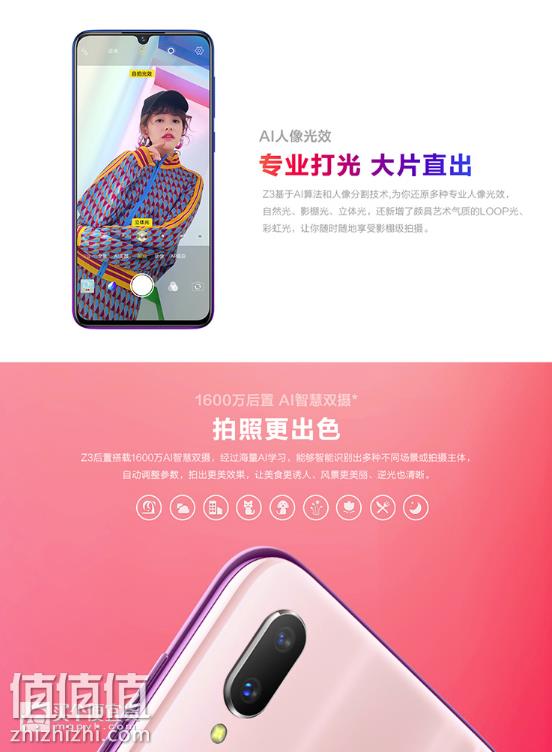 微信截图_20181217152319.png
