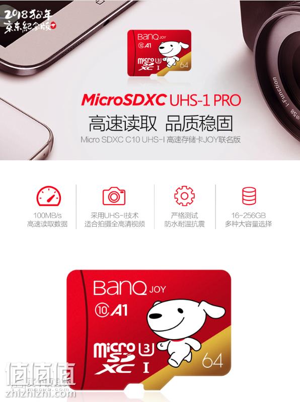 微信截图_20190110201632.png