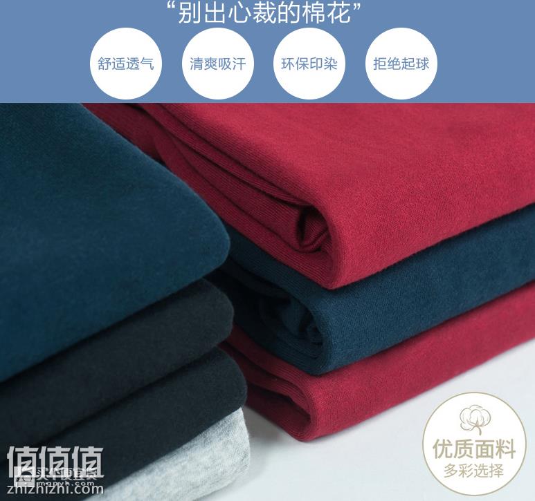屏幕快照 2019-01-11 下午7.04.28.png