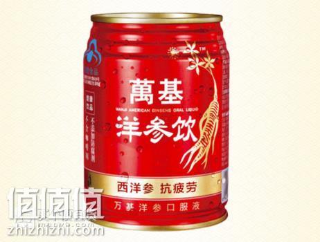360截图20190111154448679.jpg