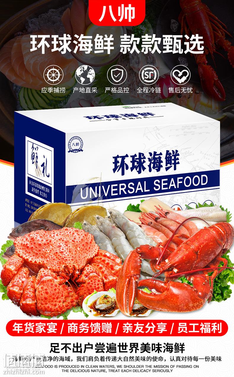 O1CN016uVBLe1XKzS1NcA3U_!!2593962906.jpg
