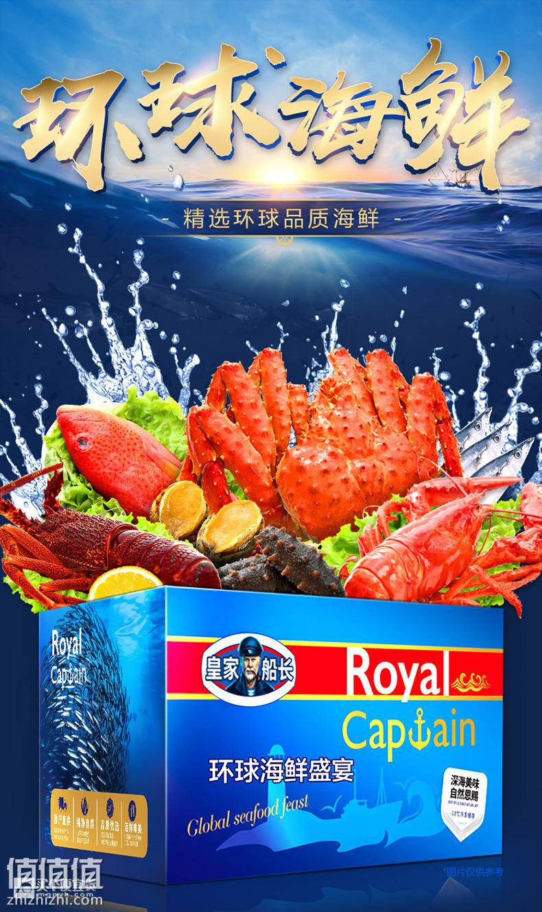 O1CN01lxvTYx1y9zZISn0gg_!!1910146537-0-scmitem32000.jpg