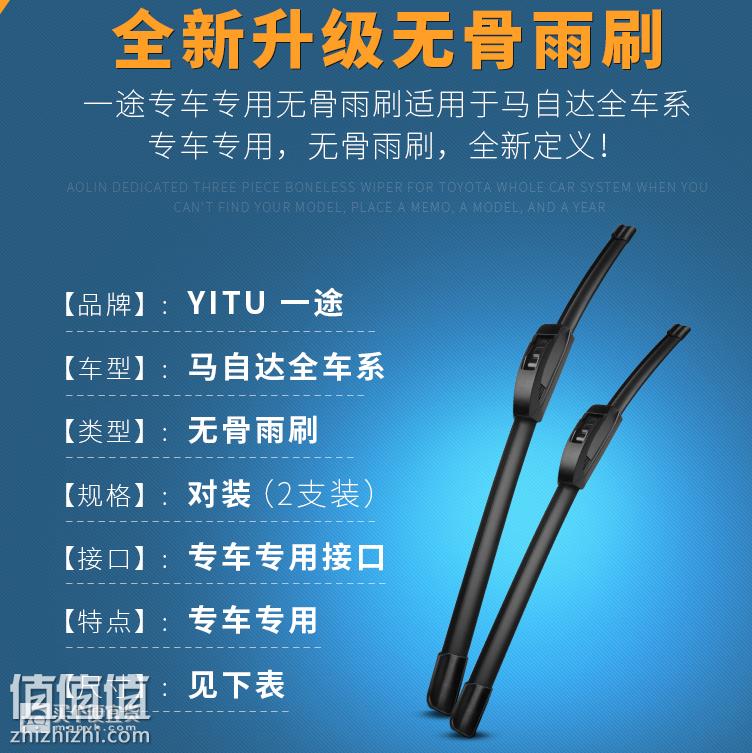 屏幕快照 2019-01-11 下午2.27.37.png