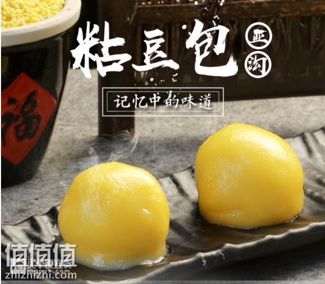 360截图20190111174416266.jpg