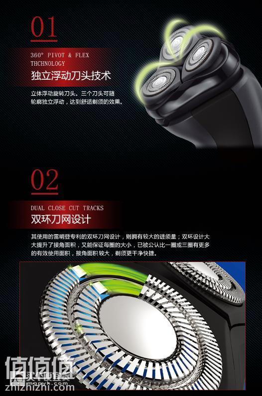360截图20180709185747148.jpg