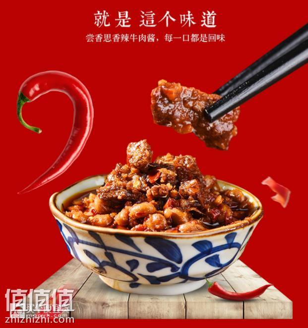 360截图20181117172824870.jpg