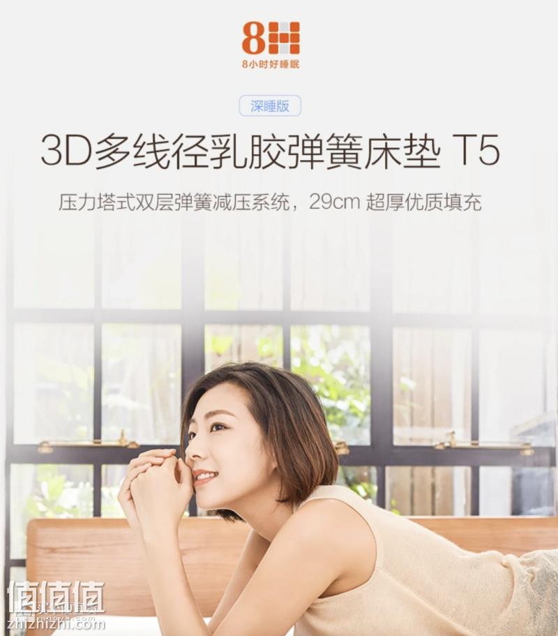 屏幕快照 2019-01-12 下午11.57.34.png