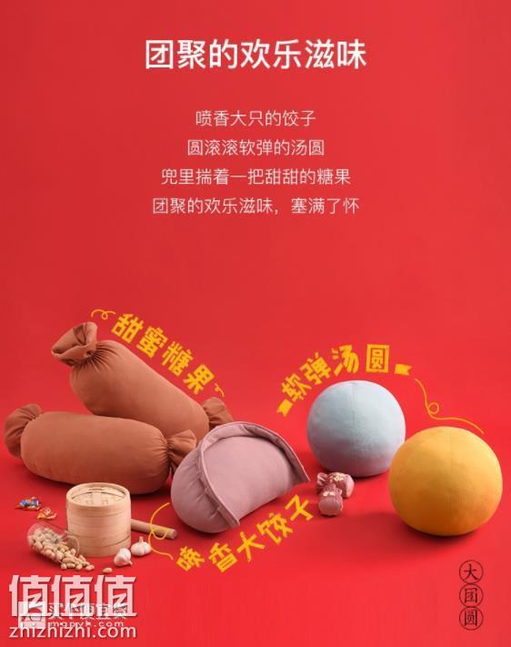 360截图20190113162442123.jpg