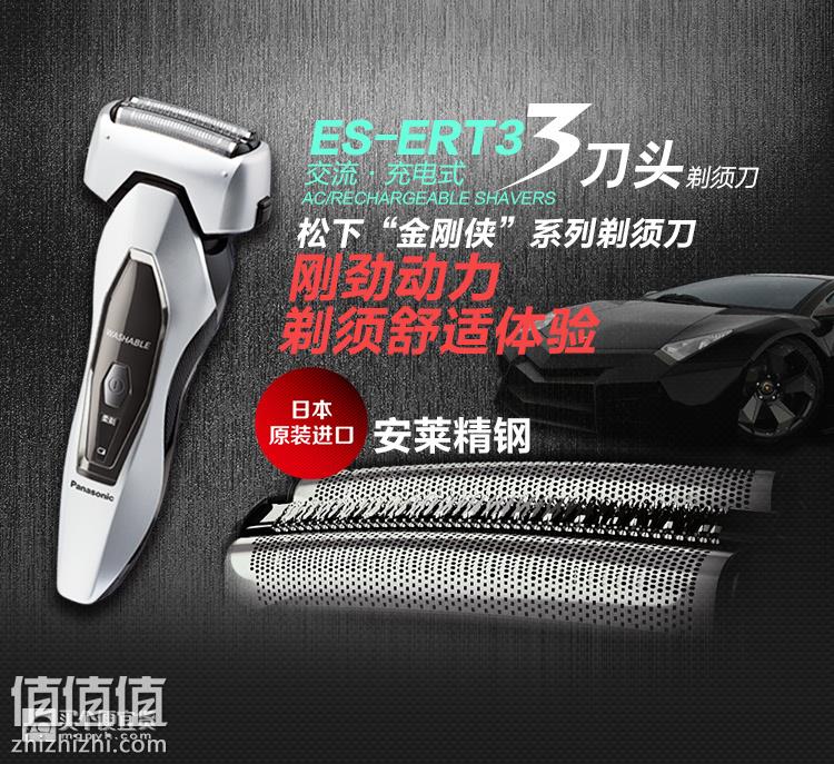 55f29503Nf7fa192b.jpg