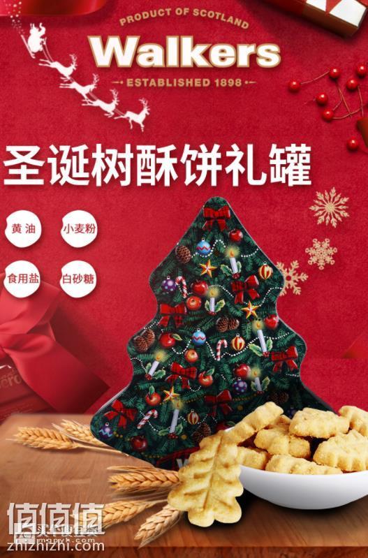 360截图20190114171132717.jpg