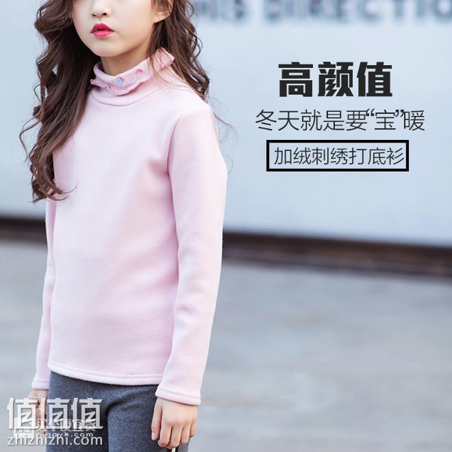 屏幕快照 2019-01-14 上午11.54.44.png