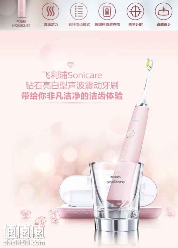 360截图20190114163814689.jpg