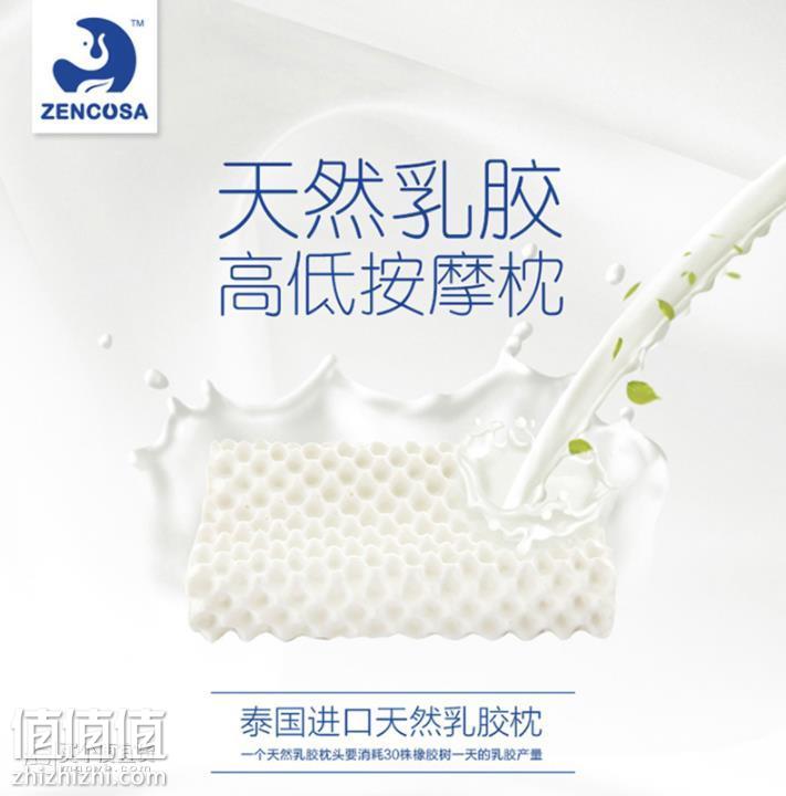 360截图20190115184812780.jpg