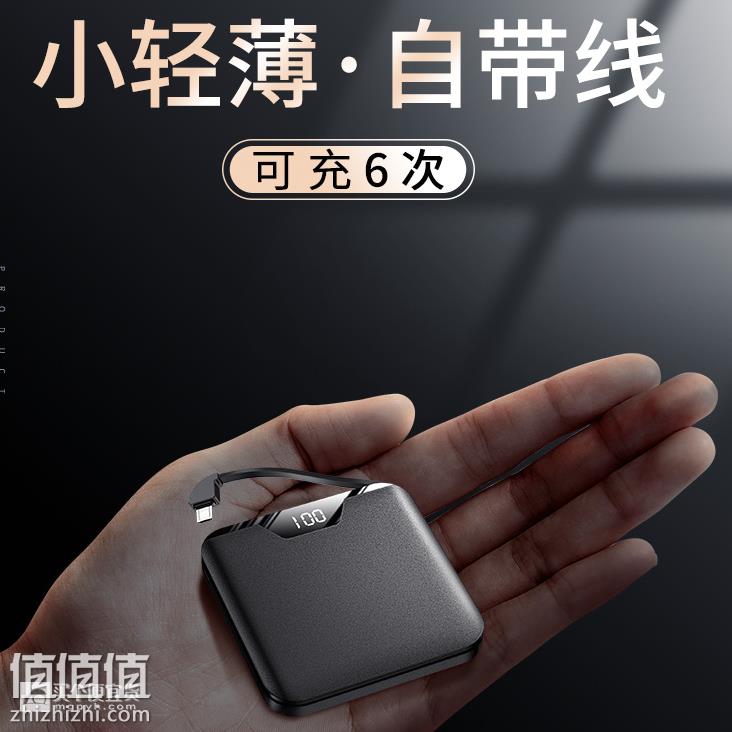 屏幕快照 2019-01-15 下午5.10.32.png