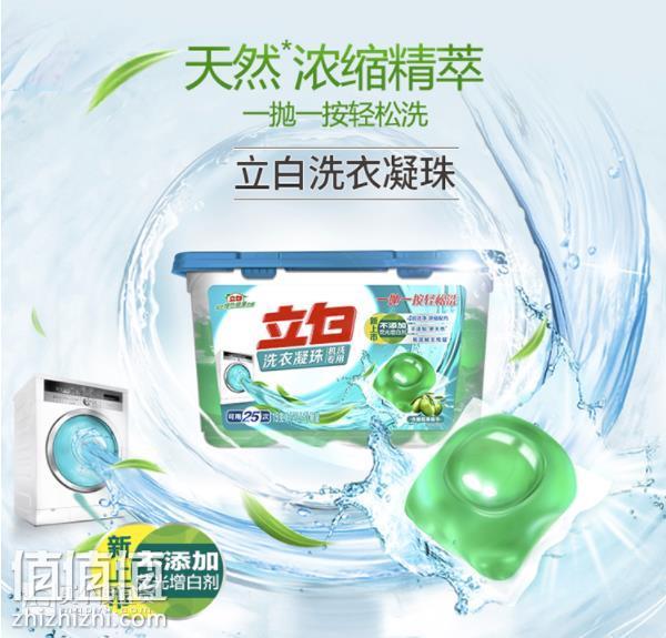 360截图20190115194458939.jpg