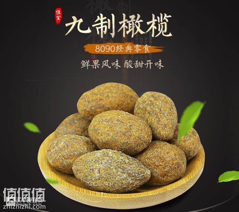 360截图20190115170737267.jpg