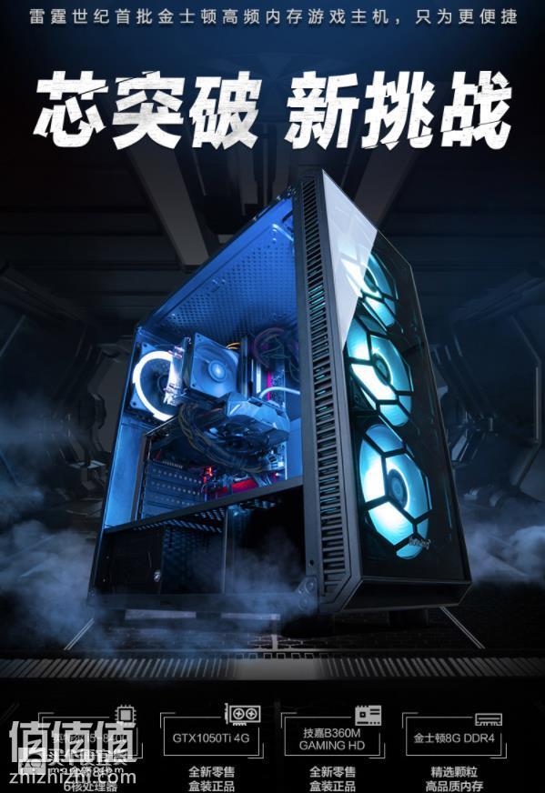 360截图20181016084229781.jpg