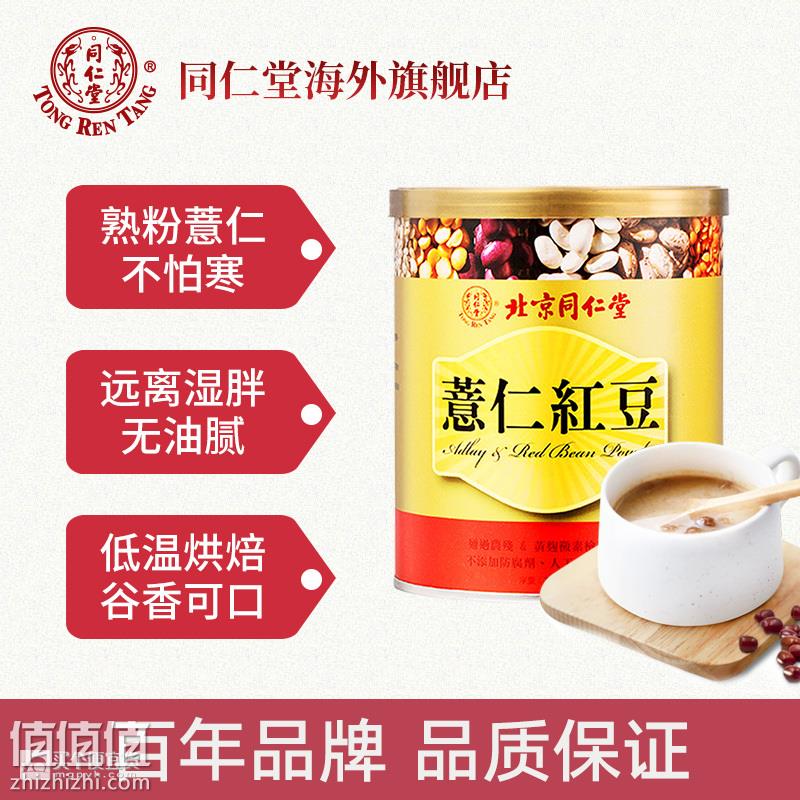 O1CN01Wz3wok1K905ANGfWq_!!2549841120.jpg