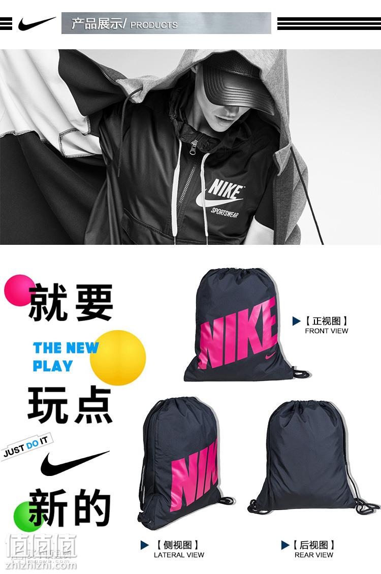 5a0a6930N2d32c165.jpg