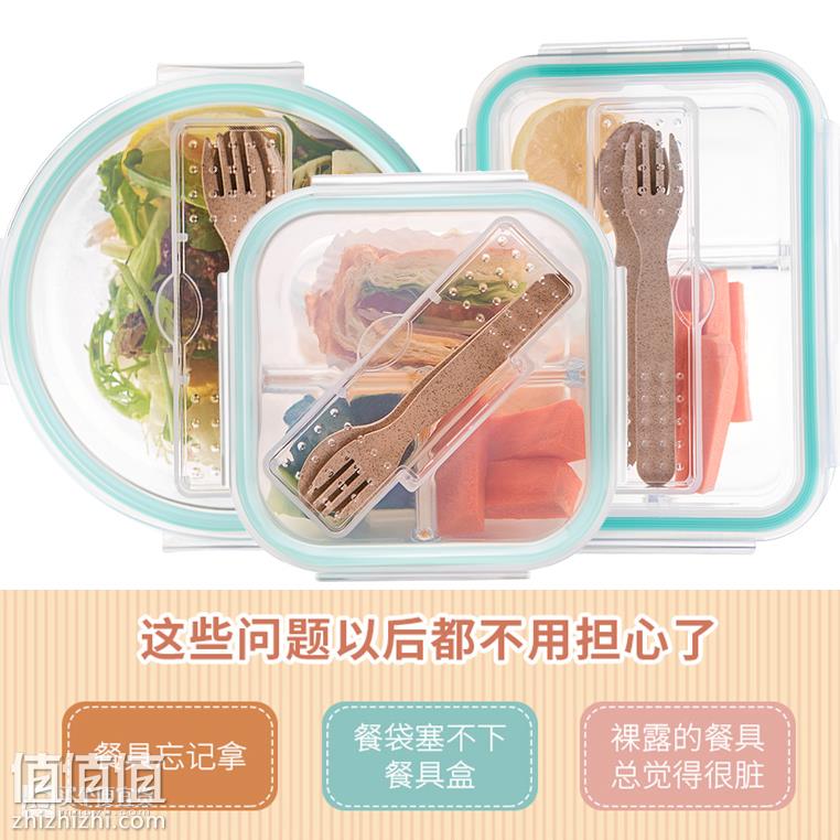 屏幕快照 2019-01-29 下午2.24.27.png