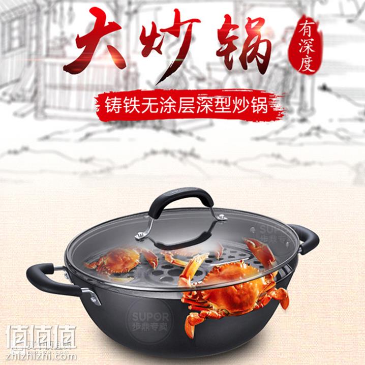 屏幕快照 2019-01-29 下午4.19.22.png