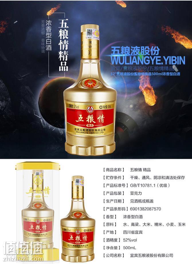 微信截图_20190109105512.jpg