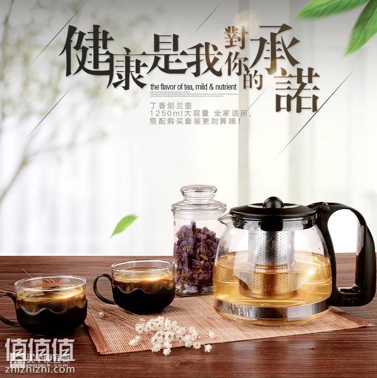 屏幕快照 2019-01-30 下午2.22.31.png