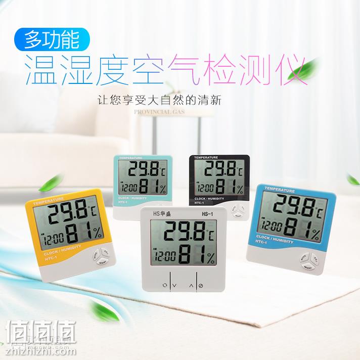 屏幕快照 2019-01-30 下午2.34.28.png