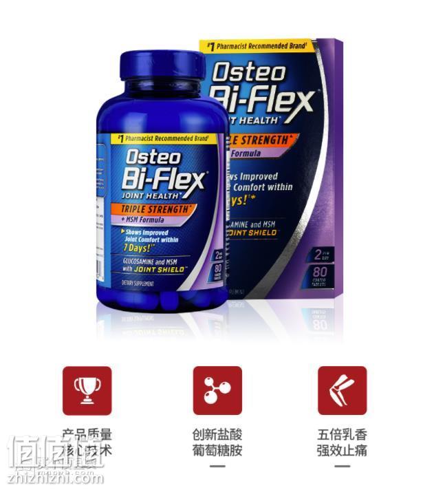 360截图20190130151053418.jpg