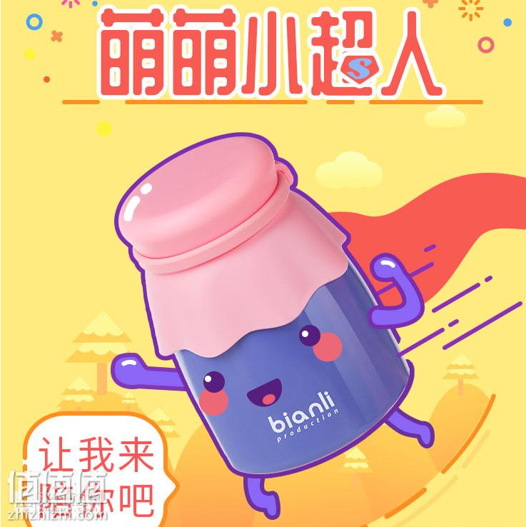 屏幕快照 2019-01-30 下午2.28.05.png