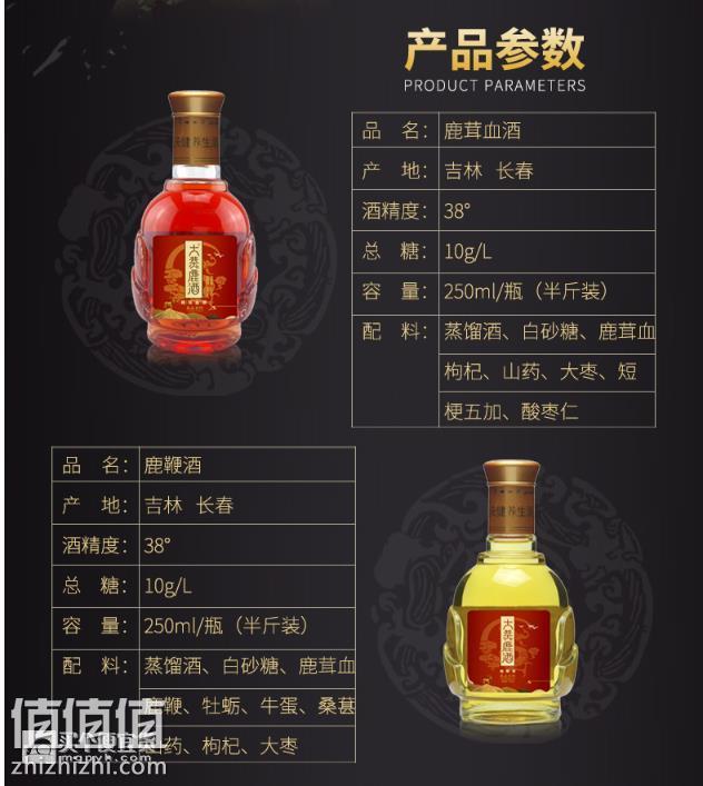 微信截图_20190130160953.jpg