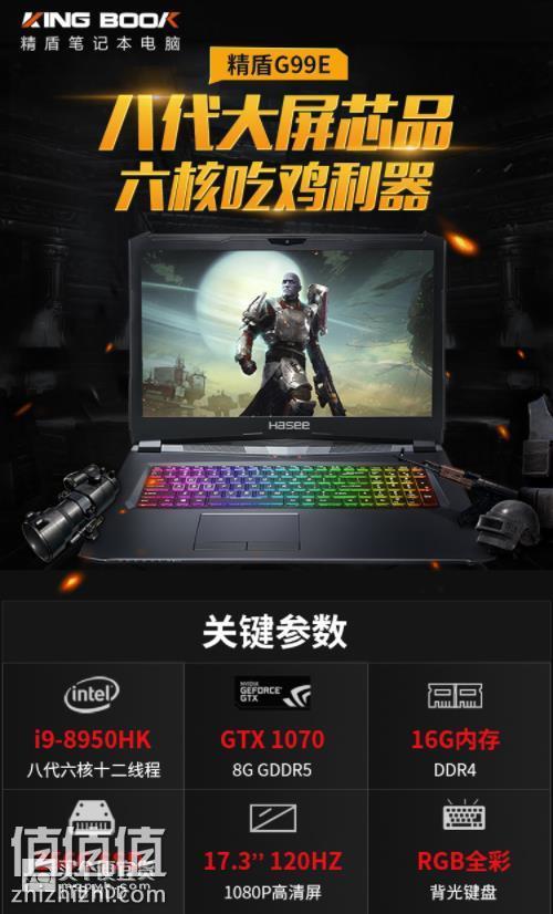 360截图20190102144651052.jpg