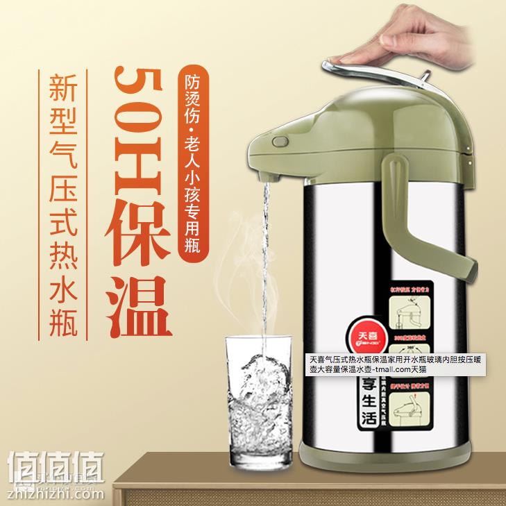 屏幕快照 2019-01-30 下午3.11.33.png