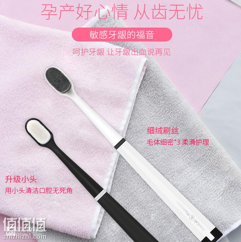屏幕快照 2019-01-31 下午3.20.33.png