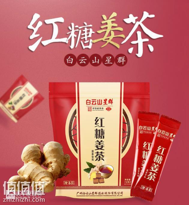 360截图20190131154639170.jpg
