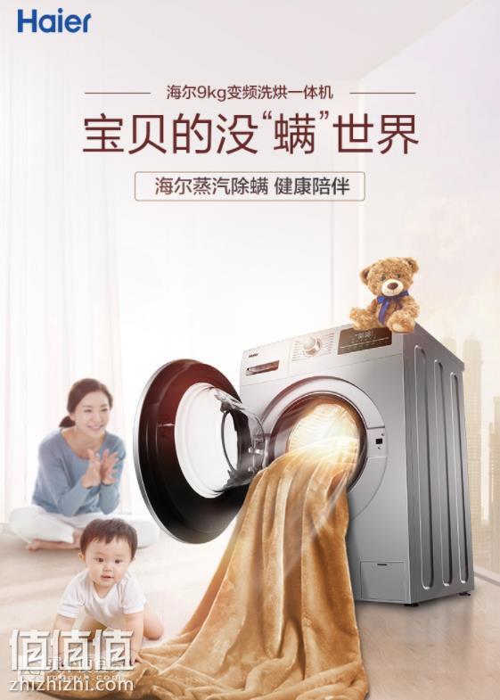 360截图20190131165847921.jpg