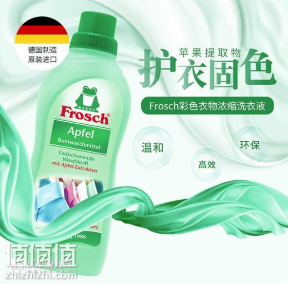 360截图20190131152038672.jpg