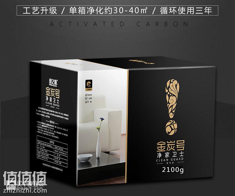 O1CN0128pnqw47hpbyqqt_!!409807982.jpg