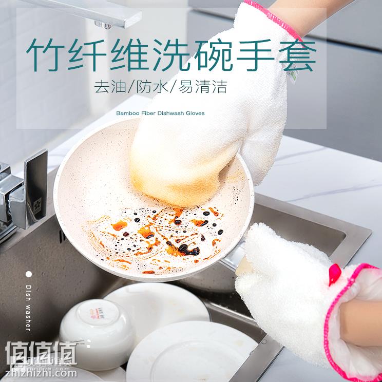 屏幕快照 2019-01-31 下午2.50.17.png